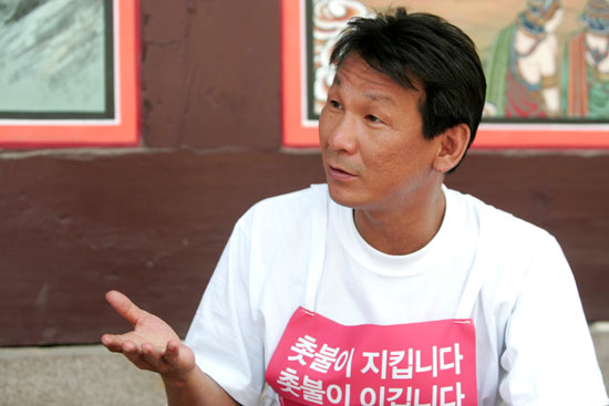 한용진 광우병국민대책회의 공동상황실장