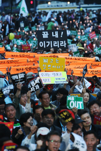 '끝내 이기리라'