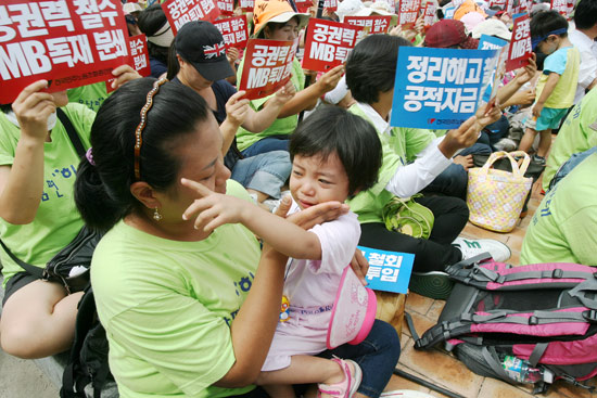 '�ƺ��� ��� �־��'