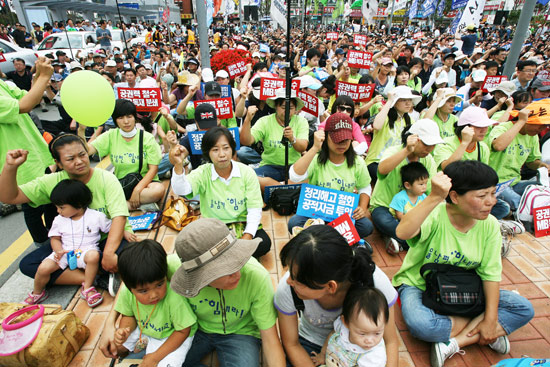 �ùε�� '���� ȸ��'�� ��ġ�� ������å��