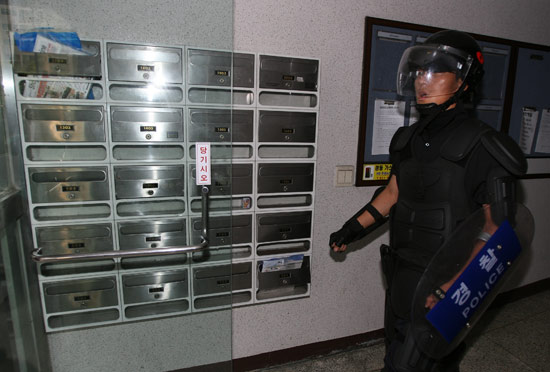 ����Ʈ���� �а��� ����