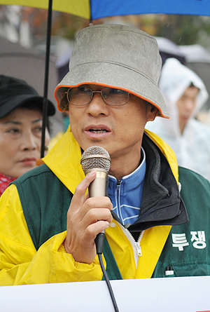 전국민주연합노조 이봉주 부위원장