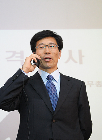 범민련 공동사무국 연결