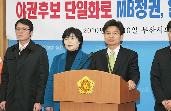민병렬 민주노동당 부산시장 예비후보