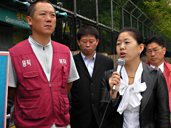 삼성반도체 "13명 백혈병 환자 있었다" 시인