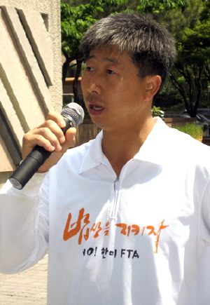 박형대 장흥군 농민회 사무국장