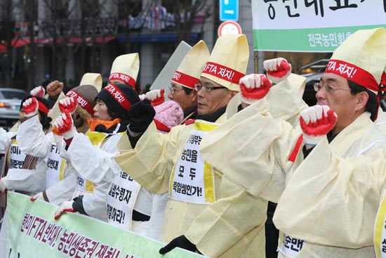 전농·전여농 삼보일배 투쟁