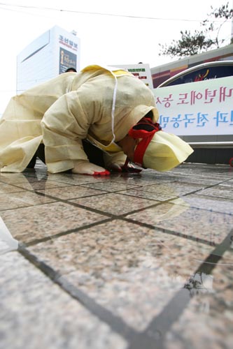 전농·전여농 삼보일배 투쟁