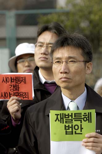 이상규 민주노동당 서울시당 위원장