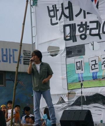 6월30일 매향리 문화제 열려...