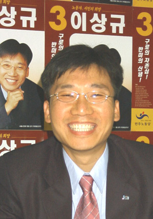 "용산에 미군범죄역사관을 만들겠다"