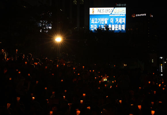 서울신문