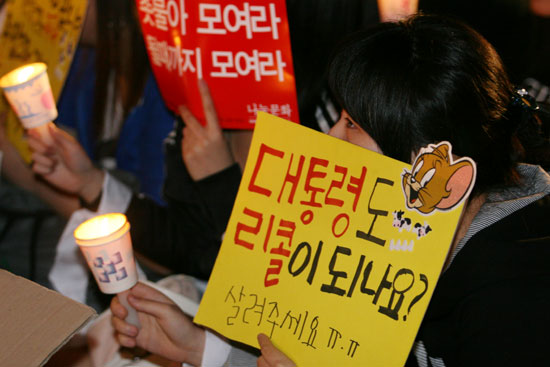 리콜