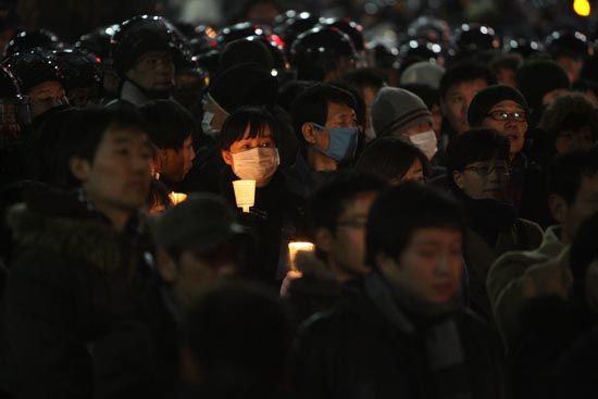 용산