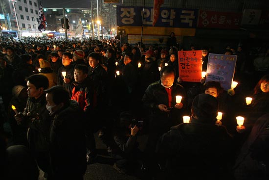 용산