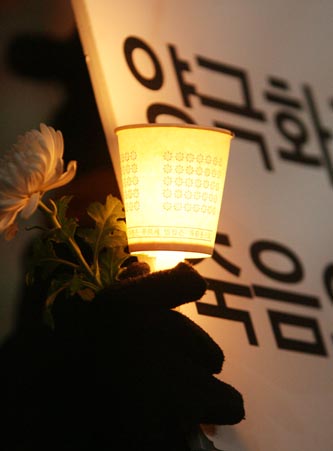용산