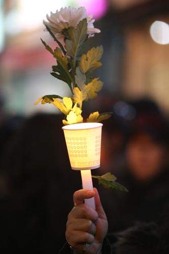 용산