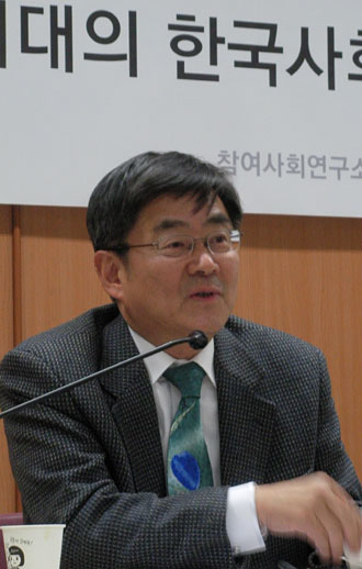 안경환