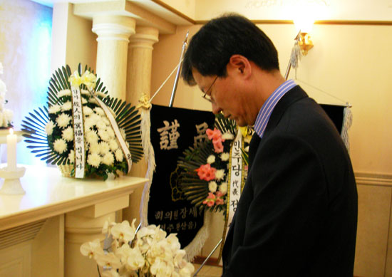 故 강희남 목사 빈소