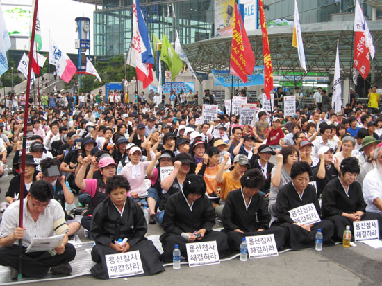 용산참사 해결을 위한 범국민 추모대회