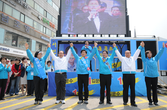 �ùο����п��� ������ ȣ���մϴ�.