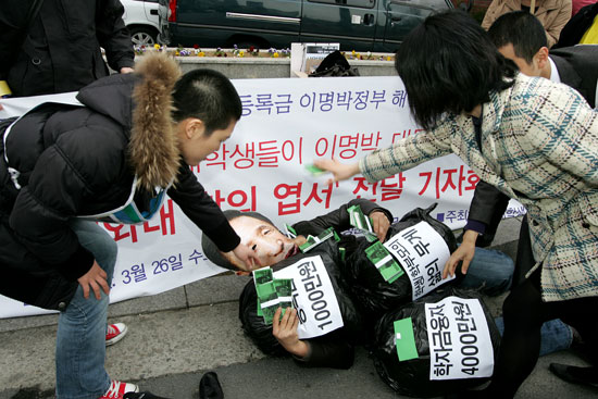 청와대 항의 엽서