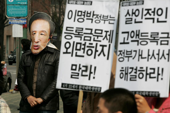 청와대 항의 엽서