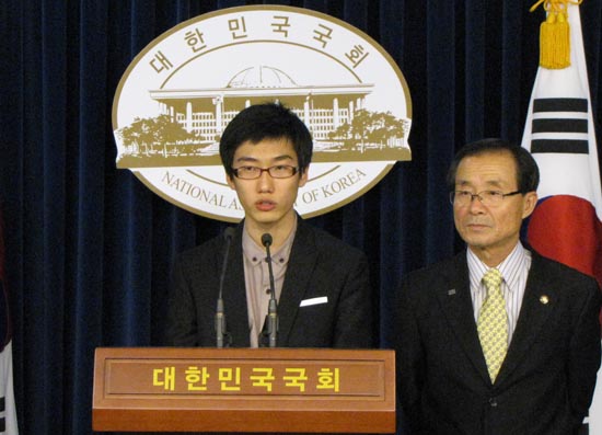 선거연령 하향조정 입법청원 기자회견