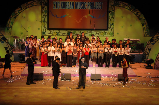 21세기 한국음악프로젝트