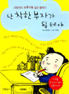 신간소개