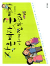 신간소개