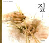 신간소개