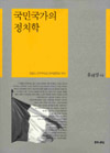 신간소개