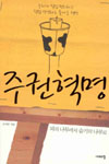 신간소개