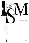 신간소개