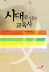 신간소개