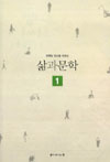 신간소개