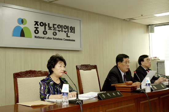 보건