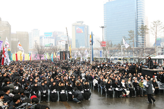 용산참사 영결식