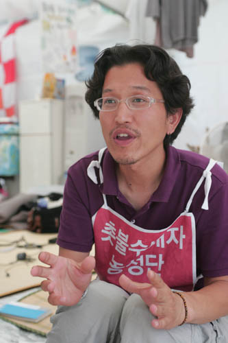 김광일 대책회의 행진팀장