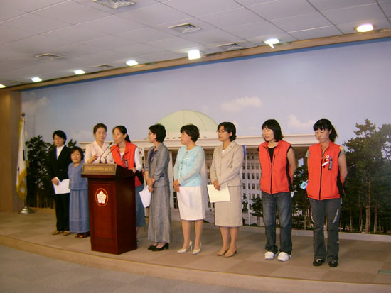 여성 의원들, 기륭 복직 촉구