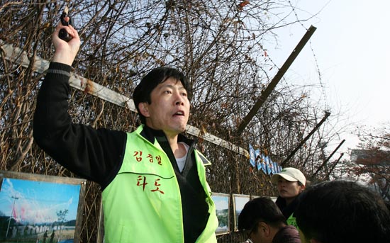 삐라 단체 가스총