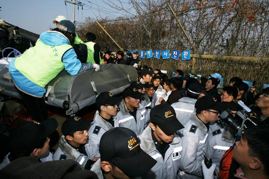삐라 단체