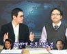 이미 생활이 되었네! 굴욕외교!!