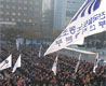 일방적 단협 파기, 총파업으로 분쇄하자!
