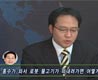 로봇물고기가 홍수로 떠내려가면...