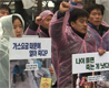 공공노조 