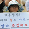 이포보