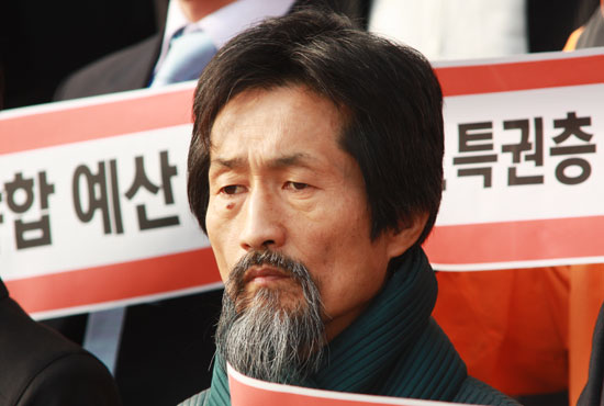 강기갑