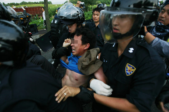 ����Ǵ� �뵿��